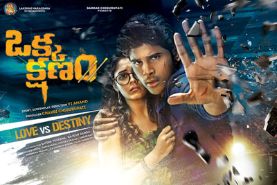 okka-kshanam-movie-poster